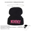 Letter MOMMIN Embroidered Knitted Hat Men and Women Outdoor Windproof Cap Cotton Hip-Hop Hats Autumn and Winter Caps