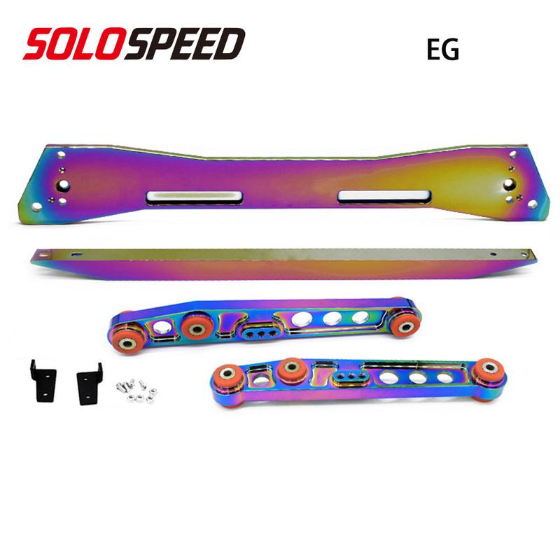 Rear Subframe Brace + Tie Bar + Lower Control Arm kit for Honda Civic EG