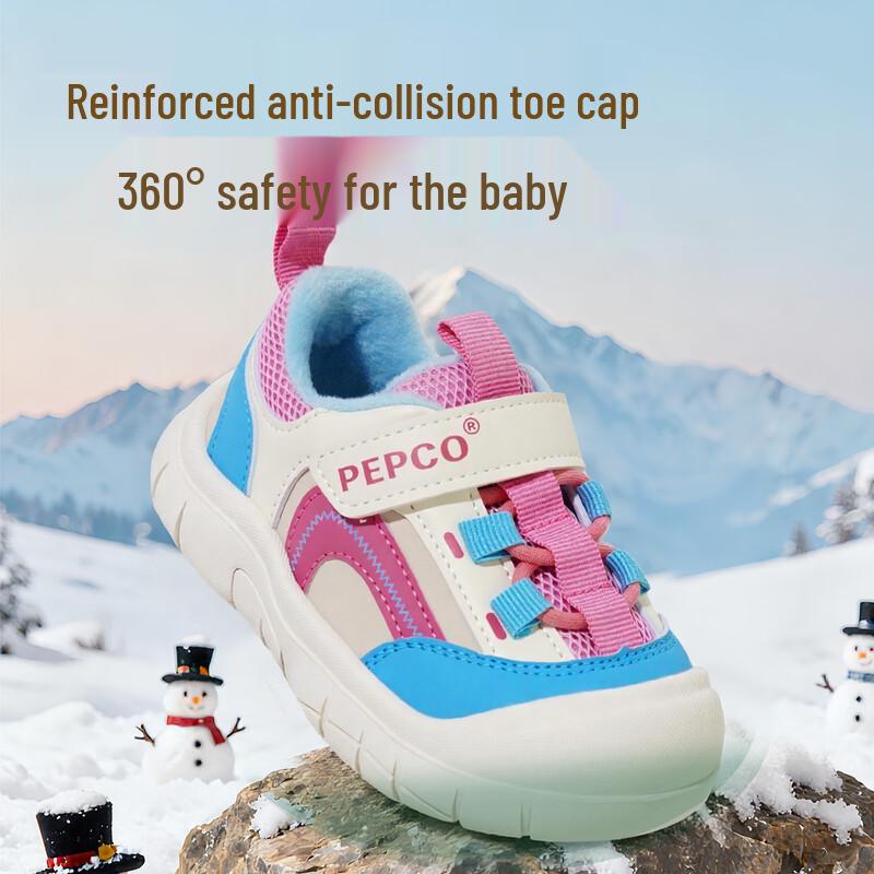 PEPCO Winter Fleece-Lined Anti-Slip Toddler Walking Shoes