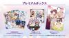 Atelier Mysterious Alchemist DX Premium Box PC Wallpaper and Unusable Due To Expiration Date ~The Trilogy~ (Picture) Unavailable