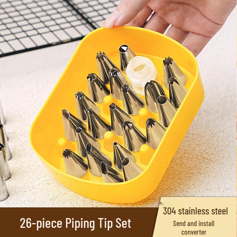 26-Piece Cake Decorating Piping Nozzle Set
