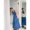Blue Mist Love Denim Dress Women's Summer Niche Design Sense Waist Temperament Suspender Long Dress