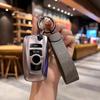 BMW Key Case for X3, X5, X1, New 3 Series, I3, 5 Series, 325li, 530, Ix3 with Gradient Shell Buckle.