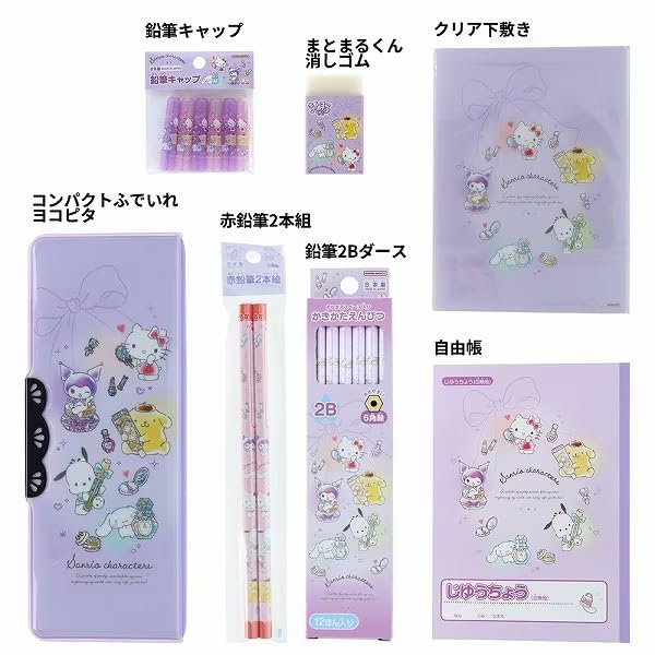 Papperstillbehör Sanrio Karaktärer Papperstillbehörsset för Nya Elever Sun-Star (S4724143)