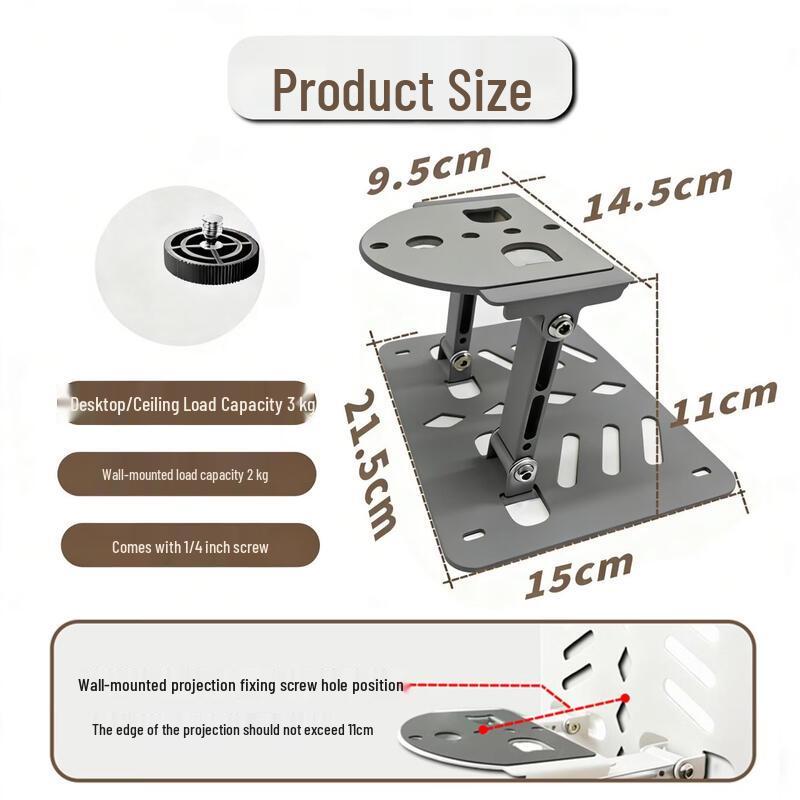 SMVP Universal Projector Gimbal Desk Stand