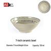 Anyishun A5 Melamine Noodle Bowl