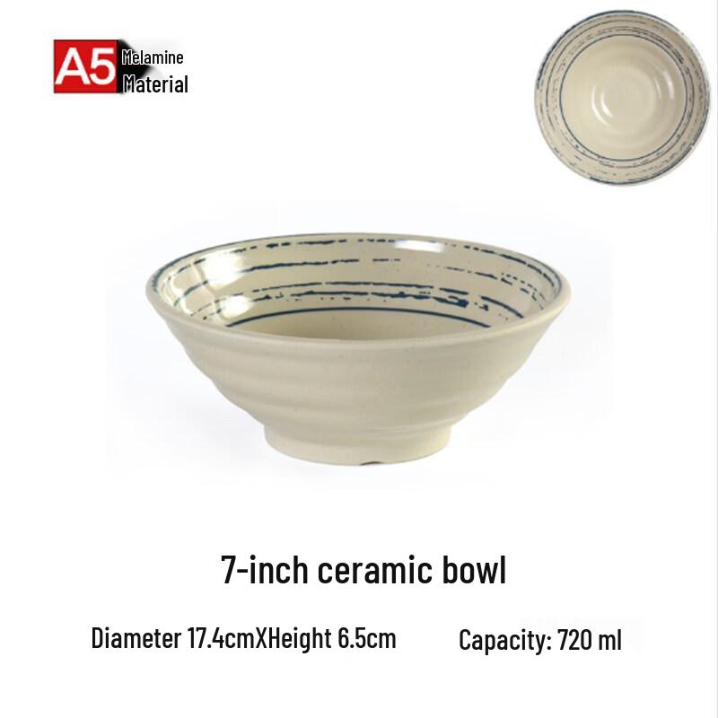 Anyishun A5 Melamine Noodle Bowl