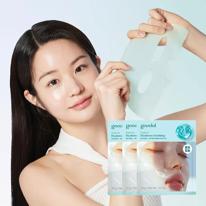 [NEW] Gudal Eoseongcho Hyaluronic Soothing Gel Mask 3 Sheets