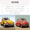 HAPPY SUGAR Car Rearview Mirror, Rear View Mirror, Auxiliary Mirror, Rear Monitor, Air Cooled