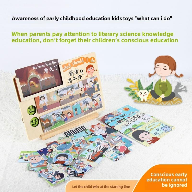 Wooden Kids Learning Toy With Life Skills Scenario Simulation Cognitive And