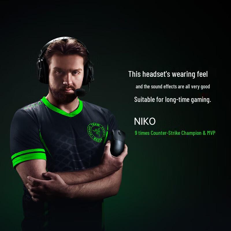 Razer BlackShark V3 Wireless Gaming Headset