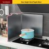 Zhaoran Stainless Steel Kitchen Oil Splatter Guard