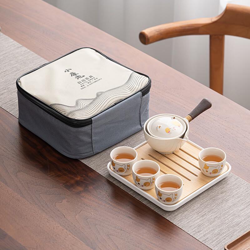 Portable Ceramic Travel Tea Set