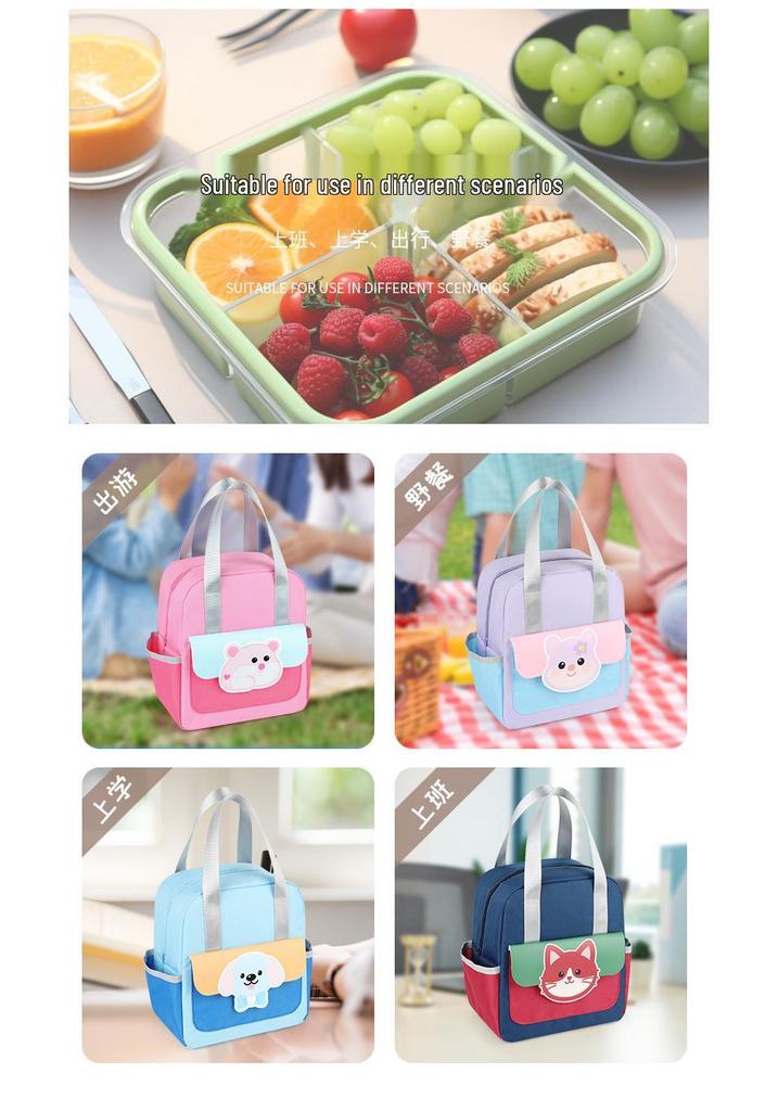Cartoon Cute Multifunctional Insulated Lunch Bag for Students