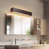 Modern Minimalist LED Walnut Wall Lamp