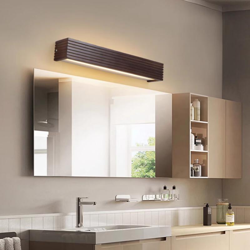 Modern Minimalist LED Walnut Wall Lamp