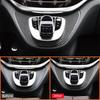 Carbon Fiber Car Center Console Gear Shifter Multimedia Button Trim Panel Decoration Sticker For Mercedes Benz V Class 2015-