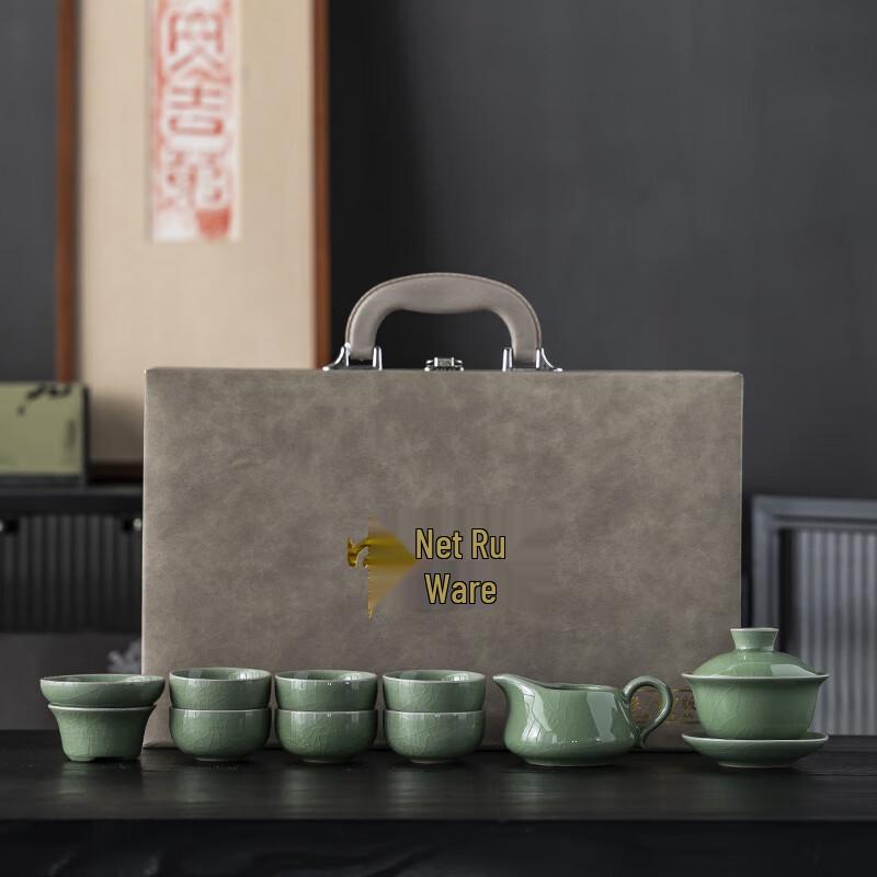 

Shangqi Ru Kiln Ceramic Tea Set