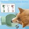 2 In 1 Outdoor Dog Water Bottle Leak-Proof Pet Feeder Pet Drinking Bowl  Walking The Dog