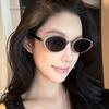 New Retro Oval Sunglasses for Ladies Fashion Small Metal Frame Sunglasses Women Classic  Shades Trends Summer Unique