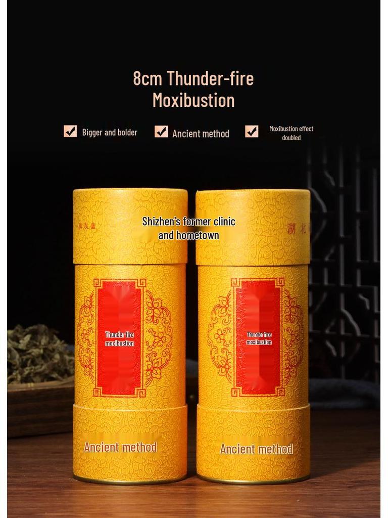 8cm Three-Year Aged Moxa Stick - Thick Pure Moxa Floss for Home Moxibustion Therapy