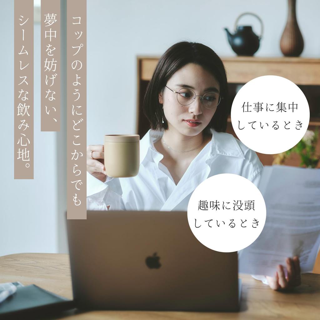 Marna Cup You Can Drink with the Lid On Double Layer Mug with Lid Christmas Present Coffee Cup Stainless Steel Mug Mug with Lid Cocuri Calm White