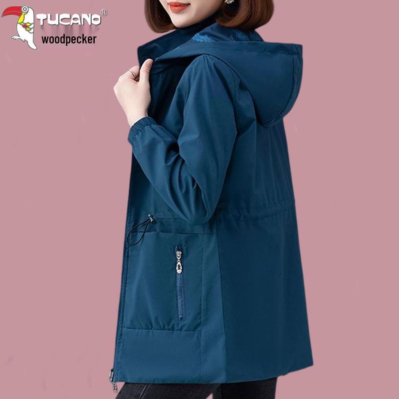 Pecker Damen Freizeit-Windjacke - Neue Frühjahr/Herbst 2025 Mode