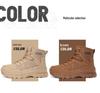 Men's Plus Size Outdoor Tactical Military Boots - Desert Sports Casual Shoes