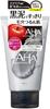 AHA Reinigend Onderzoek Reiniging BLACK 120g - Poriënverzorging, Exfoliërend