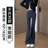 Womens High-Waisted Flared Trousers Slim Fit Black Wide-Leg Pants 2026