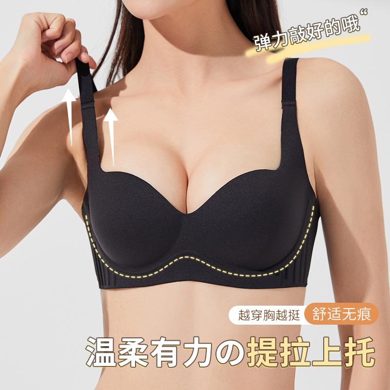 Small breasts gather and show large anti-sagging, close the secondary breasts, pull up the support, sexy and seamless half cup bra cover