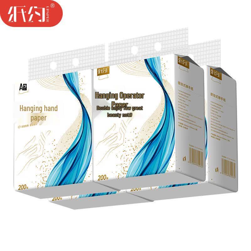 Commercial Hanging Paper Towel Refills