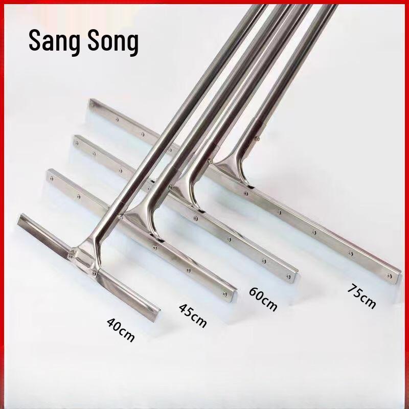 Sangsong 75cm Silicone Floor Squeegee