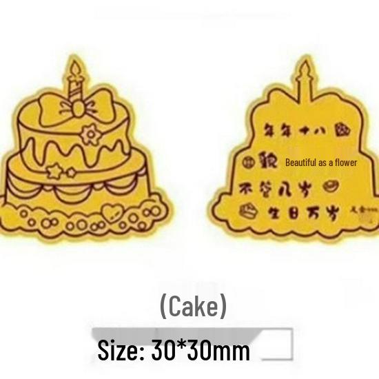 2mg Gold Beckoning Cat Phone Sticker - Get Rich Princess Pure Gold 999 Customizable by Picture