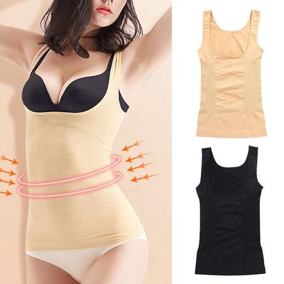 Women's Shaping Corset Waist Trainer Plus Size Body Shaper Shapewear Slimming Vest Tummy Control