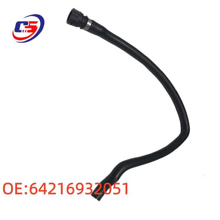 64216932051: Compatible with BMW E60 Coolant and Automotive Water/rubber Hoses.