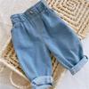 Baby Jeans For Boys And Girls Aged 0-3 Years, Casual Pants For Boys And Girls