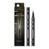 Super Sharpliner EX3.0 BR-2 0,6ml (x 1)