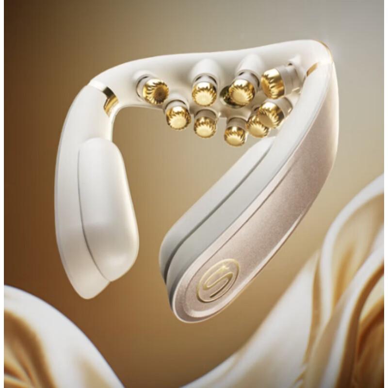 SKG G7Ultra Titanium Foldable Pulse Neck Massager CN plug (adapter included)