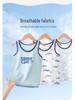Clearance: Boys' Summer Cotton Sleeveless Base Layer Vest