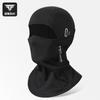 Warme Reitkopfbedeckung Herbst und Winter Motorrad Fleece Vollgesichtsmaske Outdoor Winddichter Schal für Männer und Frauen