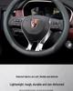 Roewe Suede Steering Wheel Cover for I5, i6MAX, RX3, RX5, RX8, RX9 Models