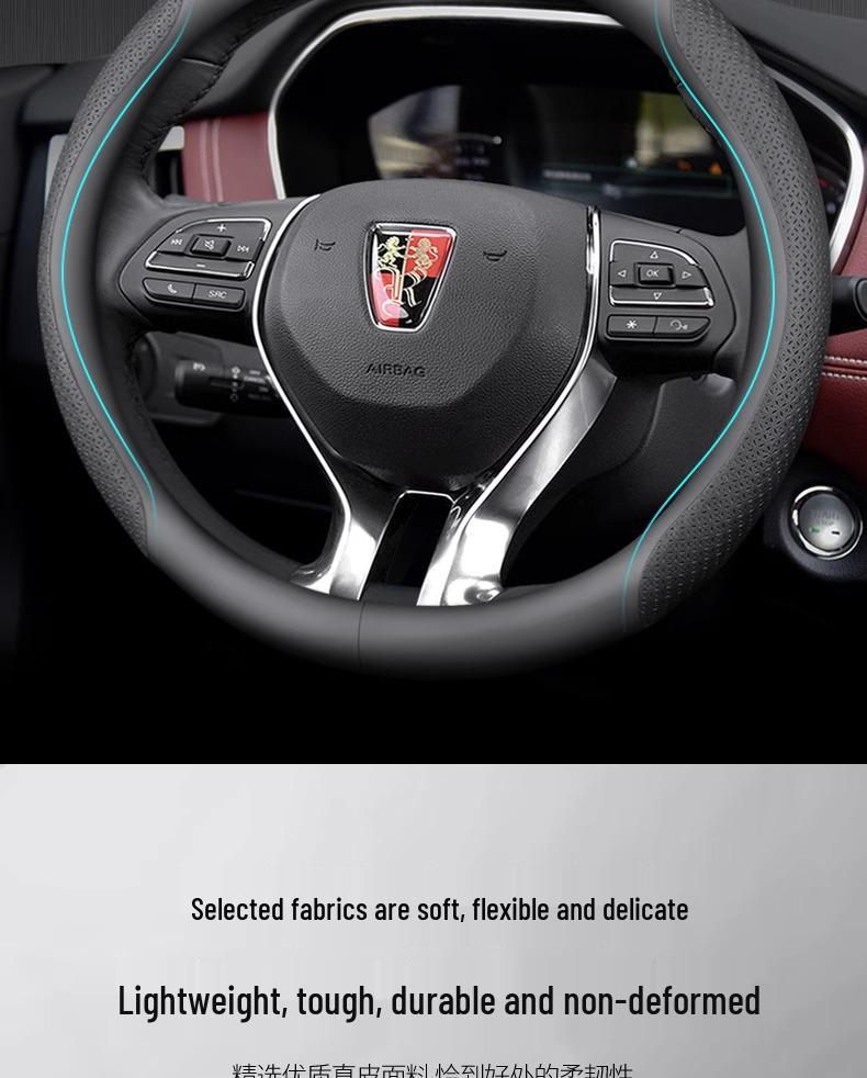 Roewe Suede Steering Wheel Cover for I5, i6MAX, RX3, RX5, RX8, RX9 Models