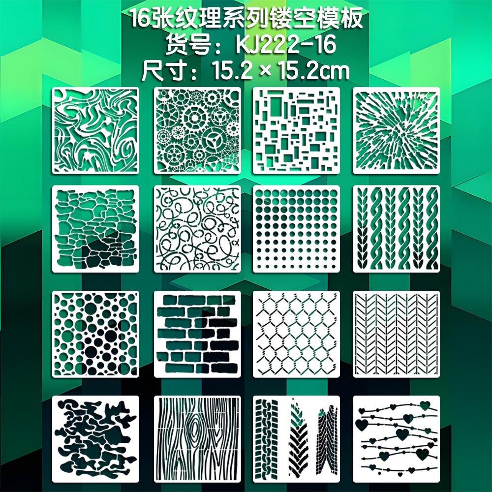 

Креативные узоры, Шаблоны для рисования, Детские креативные иллюстрации, Учебные пособия, Многоразовые, Уникальные узоры, Формы для постеров ручной работы