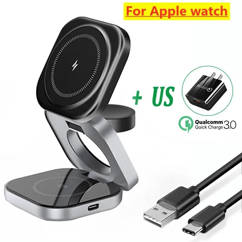 Foldable 3 In 1 Fast Magnetic Wireless Charger Stand Pad Magnet Wireless Charging Station For iPhone/Samsung Galaxy Phone Watch