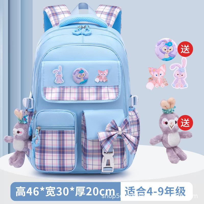 Elementary School Bag, Girl Spine Protection, Waterproof Large-capacity Bow, Boys and Girls Backpack Can Be