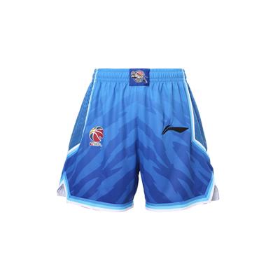 Li Ning Mens Basketball Series Loose Breathable Comfortable Quick-Dry Basketball Shorts Men Shorts Xinjiang-Blue AAPS421-1