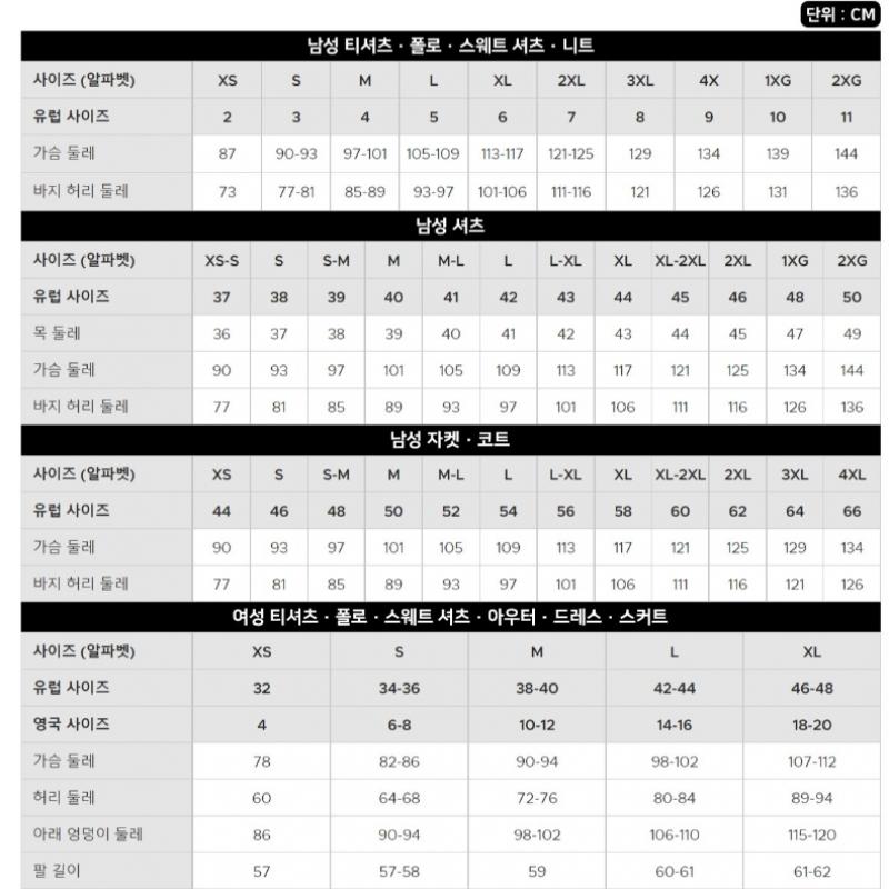 LacoSte Women S Silket jerSey Shirt Cf352e 54n Buq