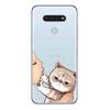 Cat Don't Kiss Me For LG K92 K52 K62 K22 K71 K61 K51S K41S G8 G8S G8X V35 V50 V40 V50S V60 Q60 Phone Case