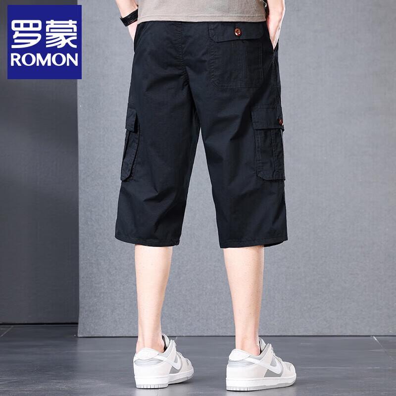 Lomon Men's Casual Straight-Leg Denim Shorts